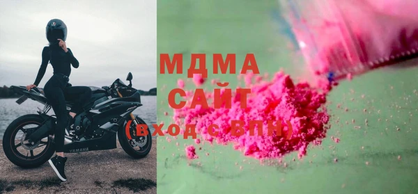 a pvp Абинск