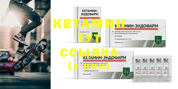 a pvp Абинск