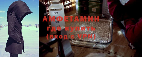 тгк Абдулино