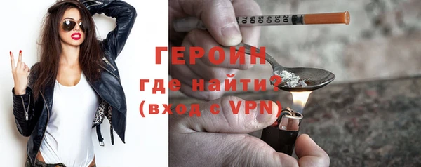 a pvp Абинск