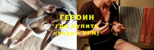 a pvp Абинск