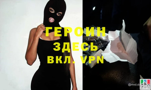 a pvp Абинск