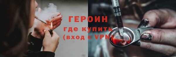 скорость mdpv Сатка