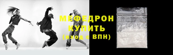 a pvp Абинск