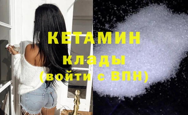 a pvp Абинск