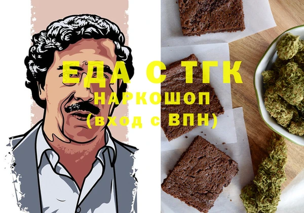 гашиш Алзамай