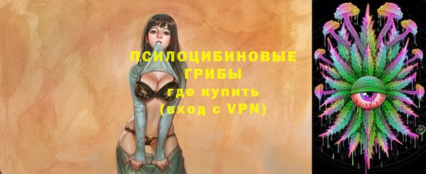 марихуана Алексеевка