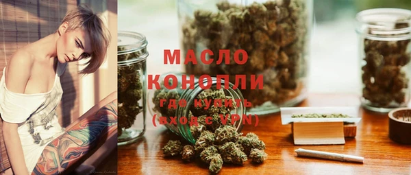 a pvp Абинск