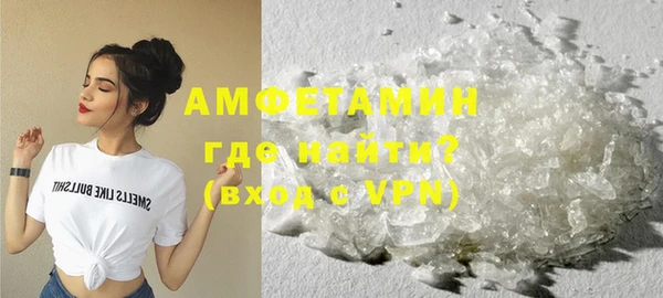 mdpv Саяногорск