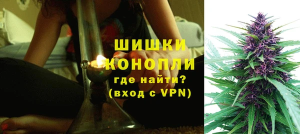 ALPHA PVP Абаза