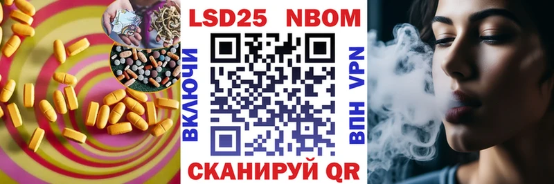 наркошоп  Сургут  Лсд 25 экстази кислота 