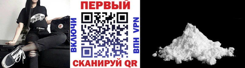 blacksprut сайт  Сургут  МЕТАМФЕТАМИН пудра  купить наркотик 