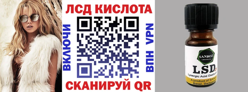 мега ТОР  Сургут  Наркотические марки 1500мкг 